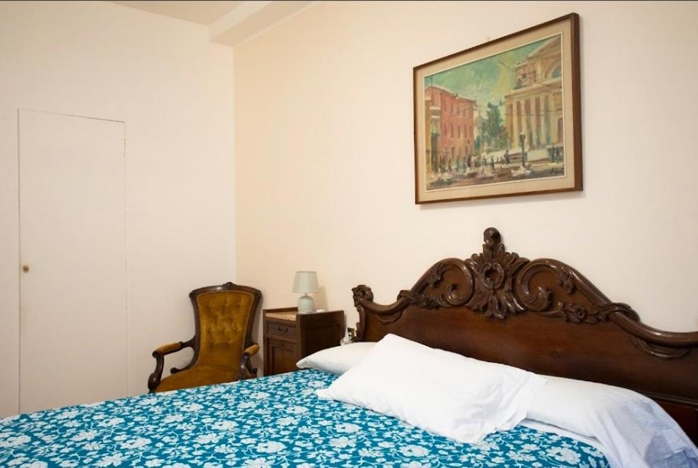 Sofi Home Bergame Chambre photo