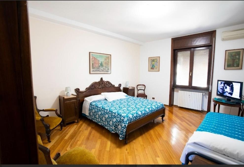 Sofi Home Bergame Chambre photo